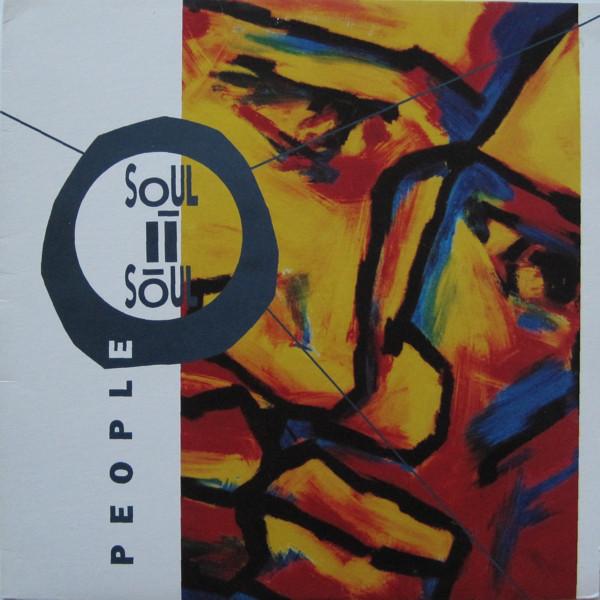 12inch Record SOUL II SOUL - People 096445 Virgin 1990 US Dance & Electronica Used
12inch Record SOUL II SOUL - People 096445 Virgin 1990 US Dance & Electronica Used