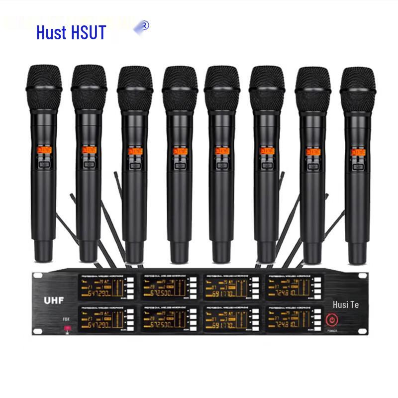 Husite DC-120-8S Wireless 8-Handheld Conference Microphone System (CN version)
Husite DC-120-8S Wireless 8-Handheld Conference Microphone System (CN version)