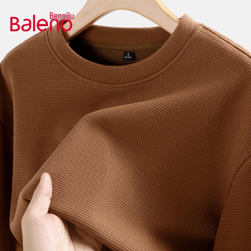 Мужской свитшот Baleno с вафельным узором и круглым вырезом 5XL
Мужской свитшот Baleno с вафельным узором и круглым вырезом 5XL