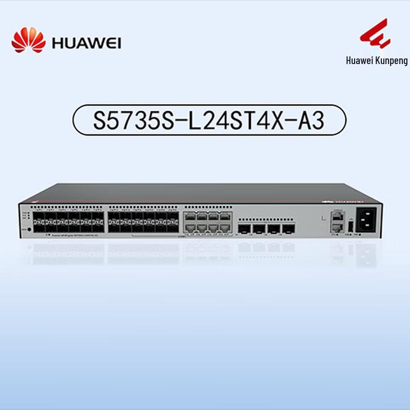 Huawei S5735S-L24ST4X-A3 Gigabit Layer 3 Managed Fiber Switch
Huawei S5735S-L24ST4X-A3 Gigabit Layer 3 Managed Fiber Switch