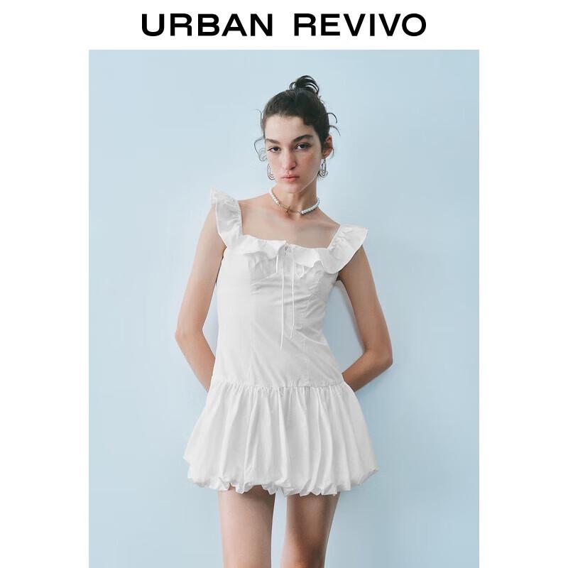 UR 2025 Autumn Sweet Ruffled Strappy Mini Dress M
UR 2025 Autumn Sweet Ruffled Strappy Mini Dress M