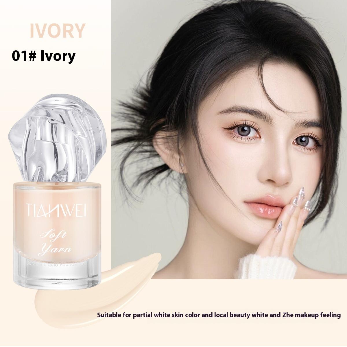 Тональный крем Soft Sand Concealer Oil Control Moisturizing Увлажняющий Удерживающий макияж Фиксирующая пудра Стойкий макияж BB-крем
Тональный крем Soft Sand Concealer Oil Control Moisturizing Увлажняющий Удерживающий макияж Фиксирующая пудра Стойкий макияж BB-крем