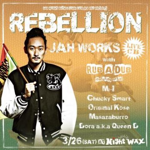 Mix CD OGA FROM JAH WORKS Rebellion Live CD Final At Night W JWM45016 Jah Works JPN 2016 Japan Japanese Club Dance
Mix CD OGA FROM JAH WORKS Rebellion Live CD Final At Night W JWM45016 Jah Works JPN 2016 Japan Japanese Club Dance