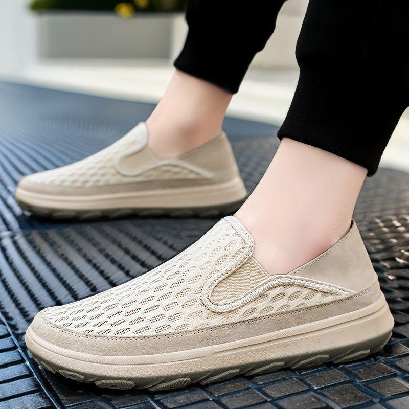 Shoes men s summer breathable mesh shoes one pedal old Beijing cloth shoes men s versatile casual shoes men s shoes 46
Shoes men s summer breathable mesh shoes one pedal old Beijing cloth shoes men s versatile casual shoes men s shoes 46