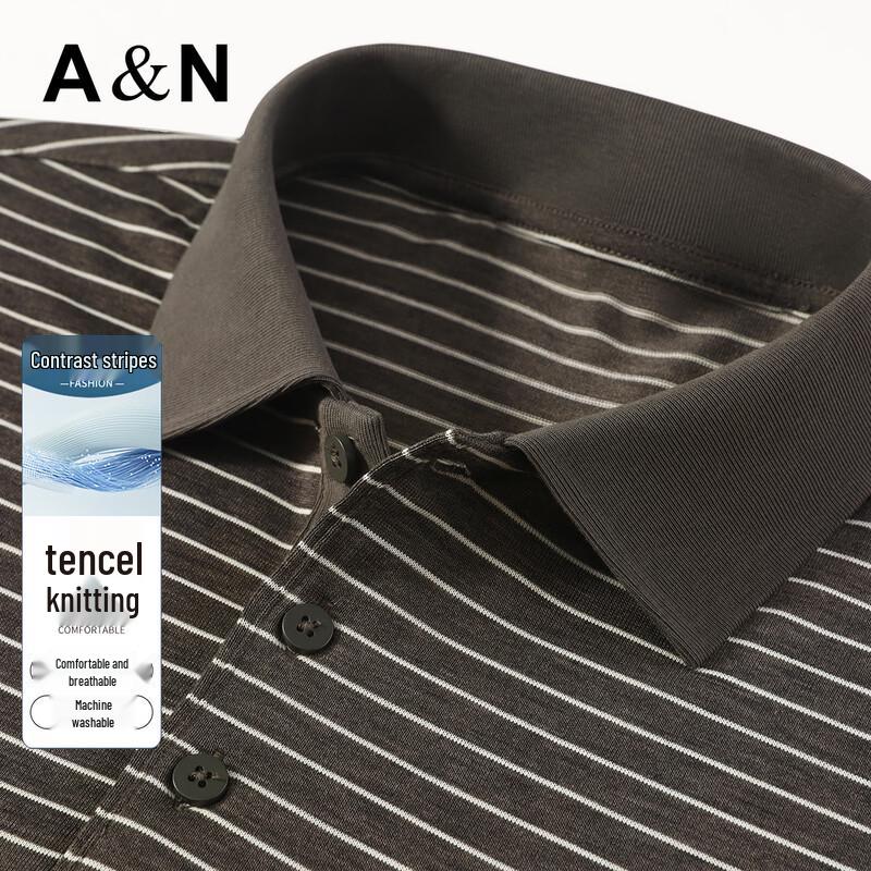 Antonio Men s Tencel Blend Machine Washable Color-block Stripe Polo Shirt 56
Antonio Men s Tencel Blend Machine Washable Color-block Stripe Polo Shirt 56