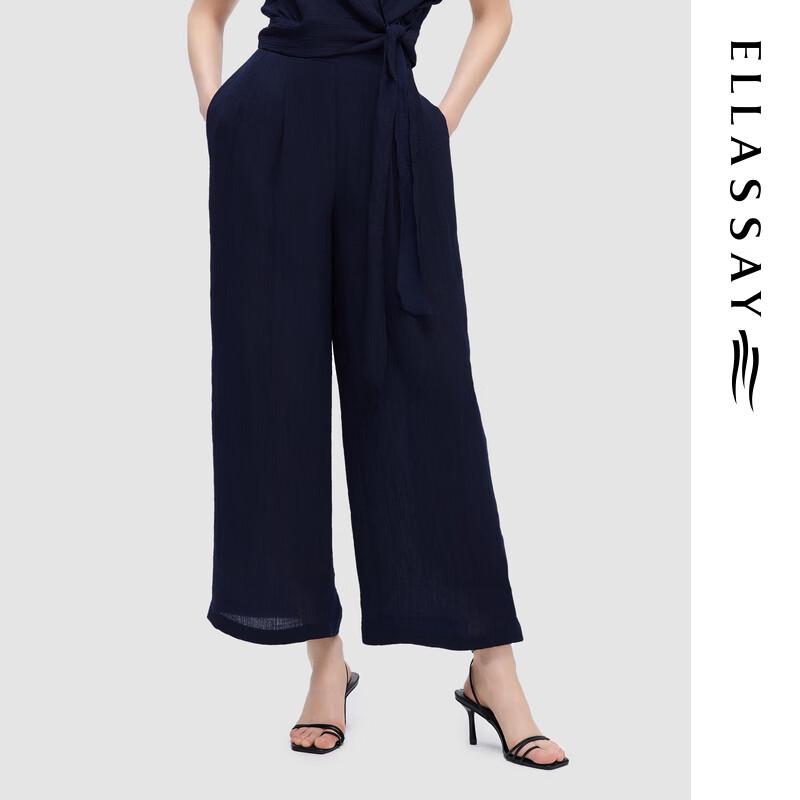 ELLASSAY Женские прямые широкие повседневные брюки XS
ELLASSAY Женские прямые широкие повседневные брюки XS