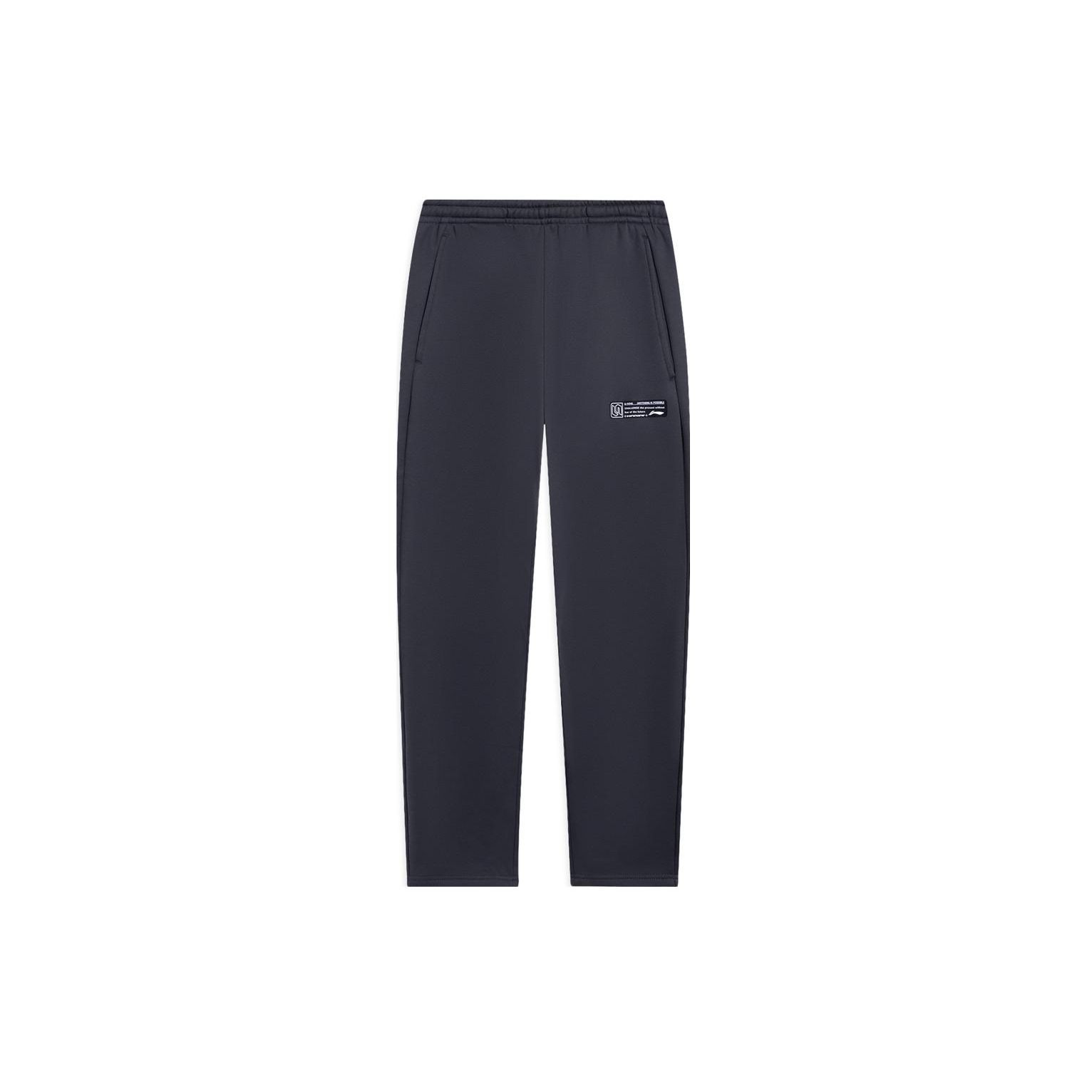 Li Ning Sports Lifestyle Series однотонные повседневные флисовые прямые брюки средней посадки универсальные трикотажные спортивные брюки мужские брюки черные сосново-серые AKLU863-2 L
Li Ning Sports Lifestyle Series однотонные повседневные флисовые прямые брюки средней посадки универсальные трикотажные спортивные брюки мужские брюки черные сосново-серые AKLU863-2 L