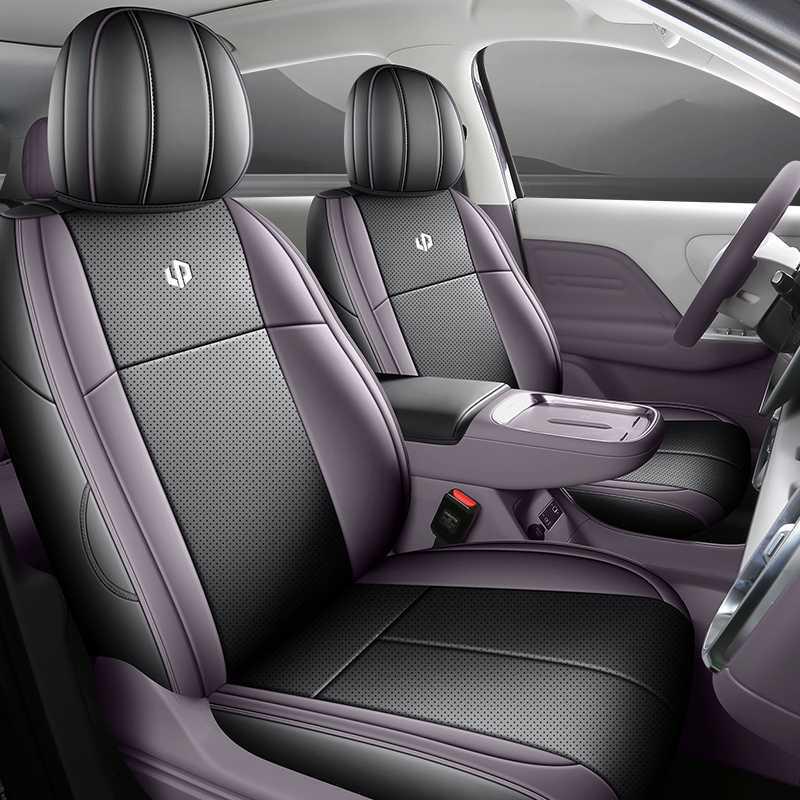 Leapmotor Lafa5 Perforated 5-Seater All-Season Seat Cover, Compatible with 26 Models Half Rear Coverage
Leapmotor Lafa5 Perforated 5-Seater All-Season Seat Cover, Compatible with 26 Models Half Rear Coverage