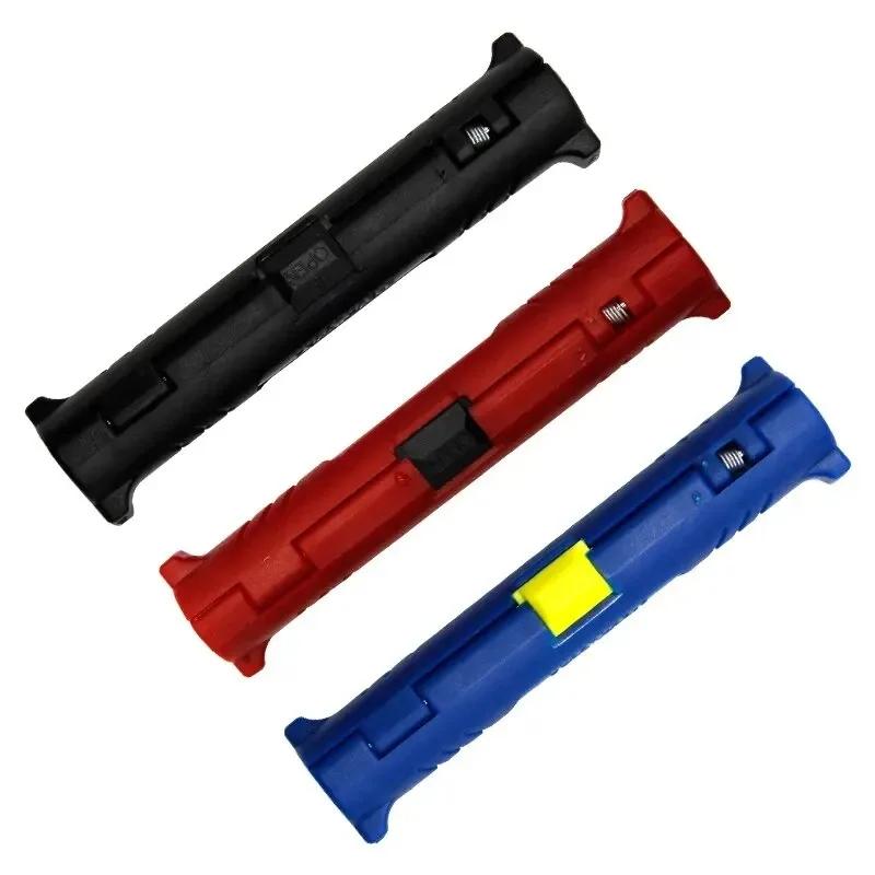 Portable 2in1 Cable Stripper Wire Stripper Tool Network Cable TV Cable Coaxial Multifunctional Automatic Cable Stripper Tool
Portable 2in1 Cable Stripper Wire Stripper Tool Network Cable TV Cable Coaxial Multifunctional Automatic Cable Stripper Tool