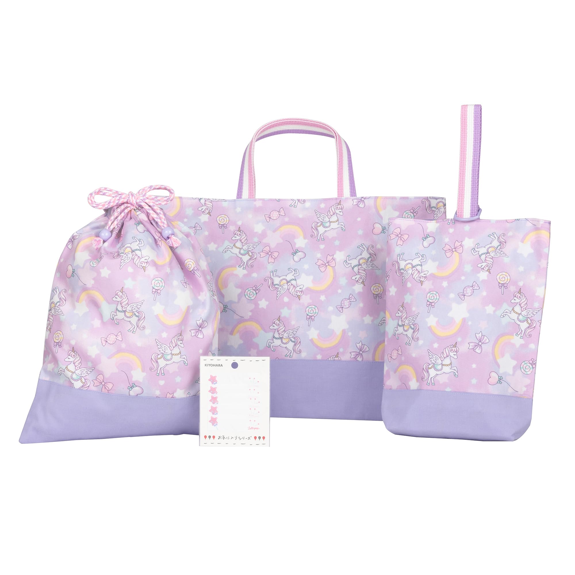 KIYOHARA Lesson Inner Shoes Gym Clothes Name Rainbow Dream Purple Girls Bag, Bag, Bag, Sticker, MOW155-S3
KIYOHARA Lesson Inner Shoes Gym Clothes Name Rainbow Dream Purple Girls Bag, Bag, Bag, Sticker, MOW155-S3