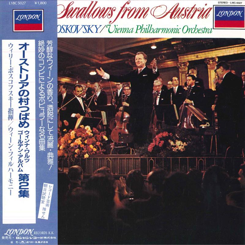 LP Record WILLI BOSKOVSKY VIENNA PHILHARMONI Village Swallows From Austria Joha L18C5027 LONDON 1976 Japan Obi Classical Used
LP Record WILLI BOSKOVSKY VIENNA PHILHARMONI Village Swallows From Austria Joha L18C5027 LONDON 1976 Japan Obi Classical Used