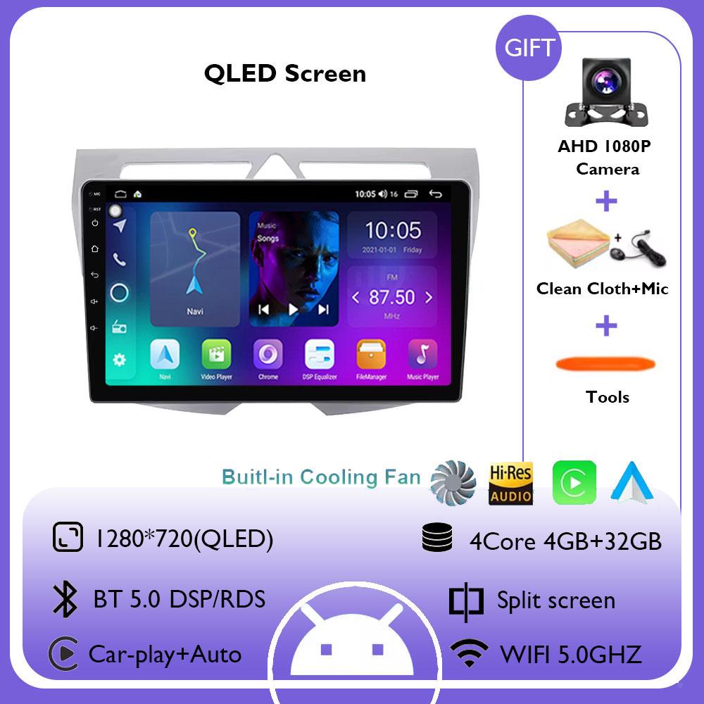 Android 14 Для Kia Morning Picanto 2007 - 2011 2K QLED Android Автомагнитола Мультимедийный Видеоплеер Стерео CarPlay 4G GPS Головное устройство
Android 14 Для Kia Morning Picanto 2007 - 2011 2K QLED Android Автомагнитола Мультимедийный Видеоплеер Стерео CarPlay 4G GPS Головное устройство