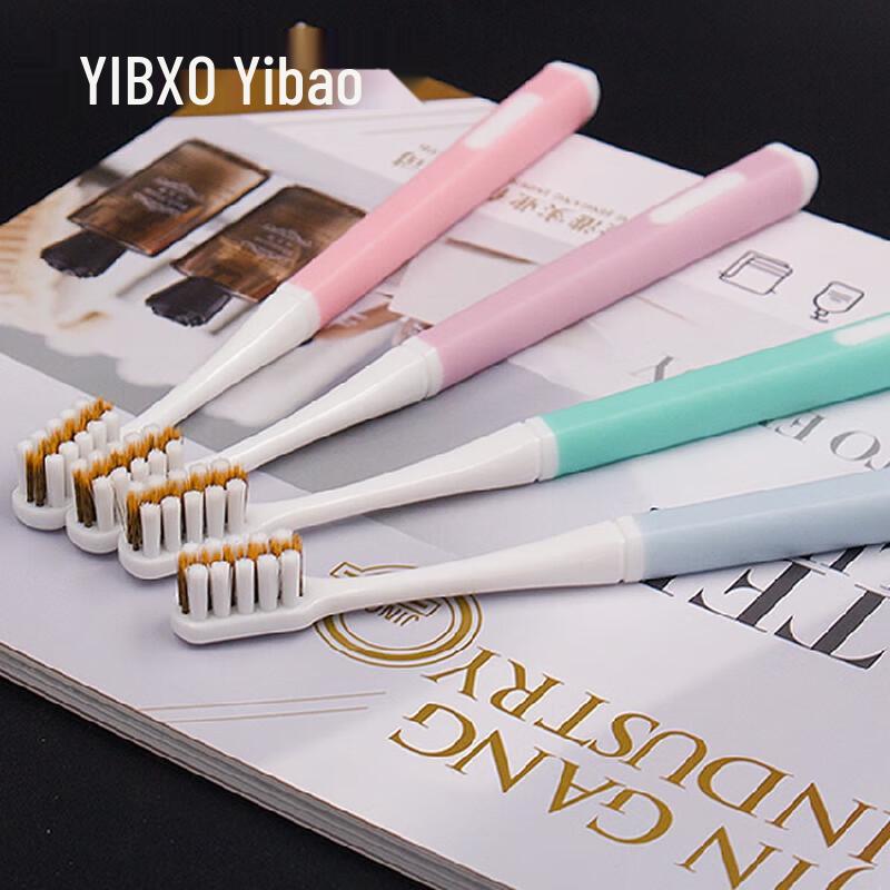 YIBAO All-Effect Gum Care Soft Bristle Toothbrush (2-Pack)
YIBAO All-Effect Gum Care Soft Bristle Toothbrush (2-Pack)