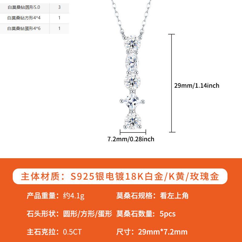 Moissanite S silver hip hop style pendant simple fashion clavicle chain female 2 letter pendant 40+5cm
Moissanite S silver hip hop style pendant simple fashion clavicle chain female 2 letter pendant 40+5cm