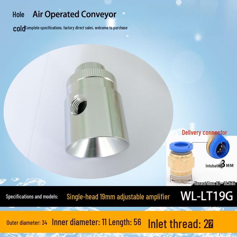 Pneumatic Material Conveyor
Pneumatic Material Conveyor