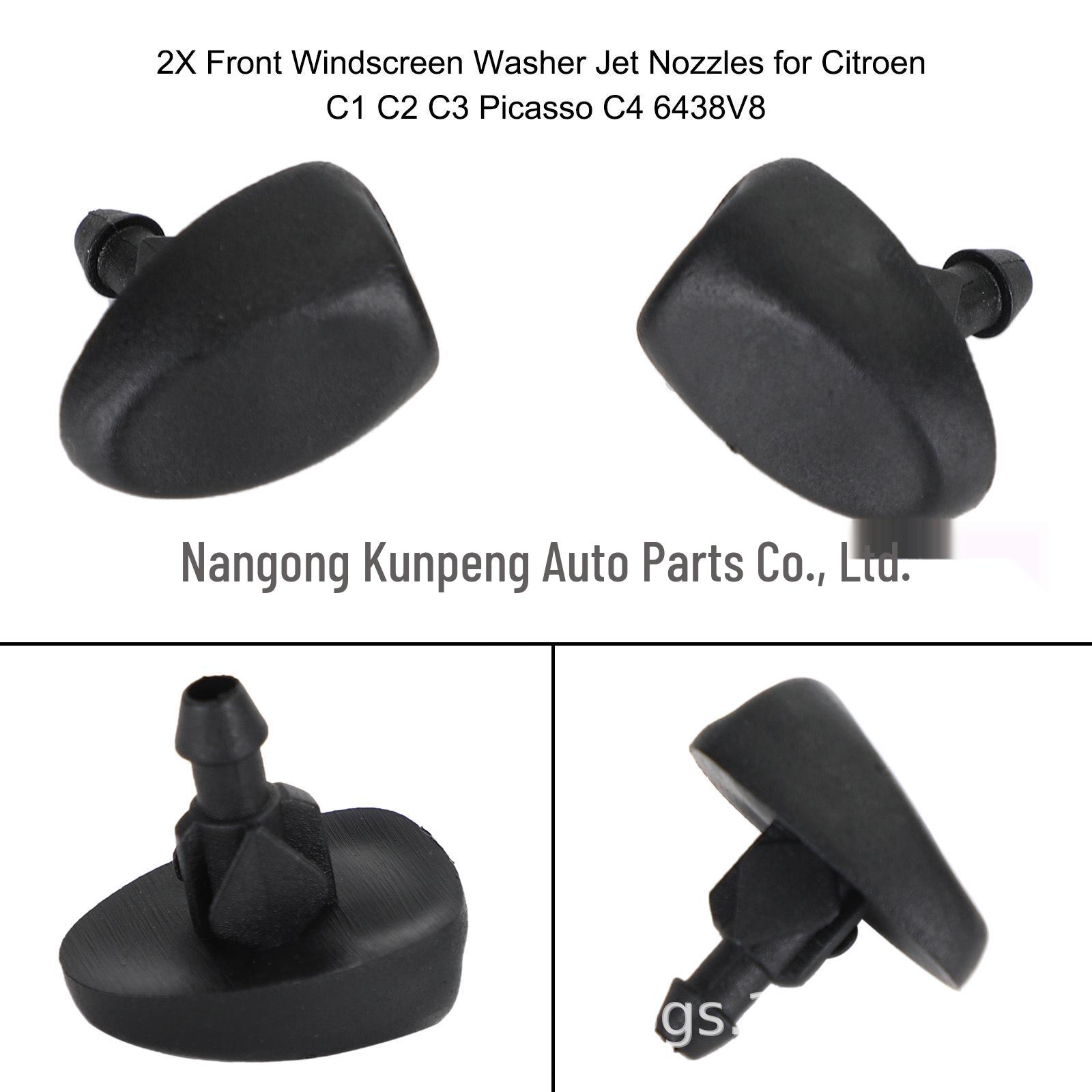 Citroen C3 Picasso C4, Peugeot 205 207 306 Форсунка омывателя ветрового стекла 6438V8 Road Benbao
Citroen C3 Picasso C4, Peugeot 205 207 306 Форсунка омывателя ветрового стекла 6438V8 Road Benbao