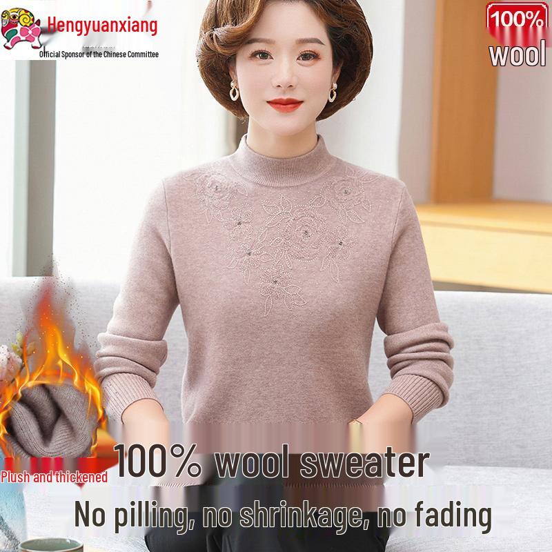 Hengyuanxiang Women s Wool Sweater: Stylish, Thickened, Plus Velvet, Autumn/Winter Base Layer for Middle-Aged and Elderly 2XL for 65-70kg бежевый
Hengyuanxiang Women s Wool Sweater: Stylish, Thickened, Plus Velvet, Autumn/Winter Base Layer for Middle-Aged and Elderly 2XL for 65-70kg бежевый