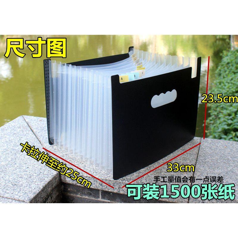 Large Capacity Finishing Box Multi-Layer Bill Office Supplies White 13 Layers
Large Capacity Finishing Box Multi-Layer Bill Office Supplies White 13 Layers