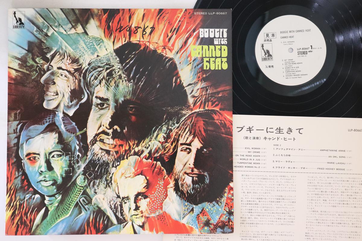 LP Record CANNED HEAT - Boogie With Canned Heat LLP80667PROMO LIBERTY 1969 Japan Rock Used
LP Record CANNED HEAT - Boogie With Canned Heat LLP80667PROMO LIBERTY 1969 Japan Rock Used