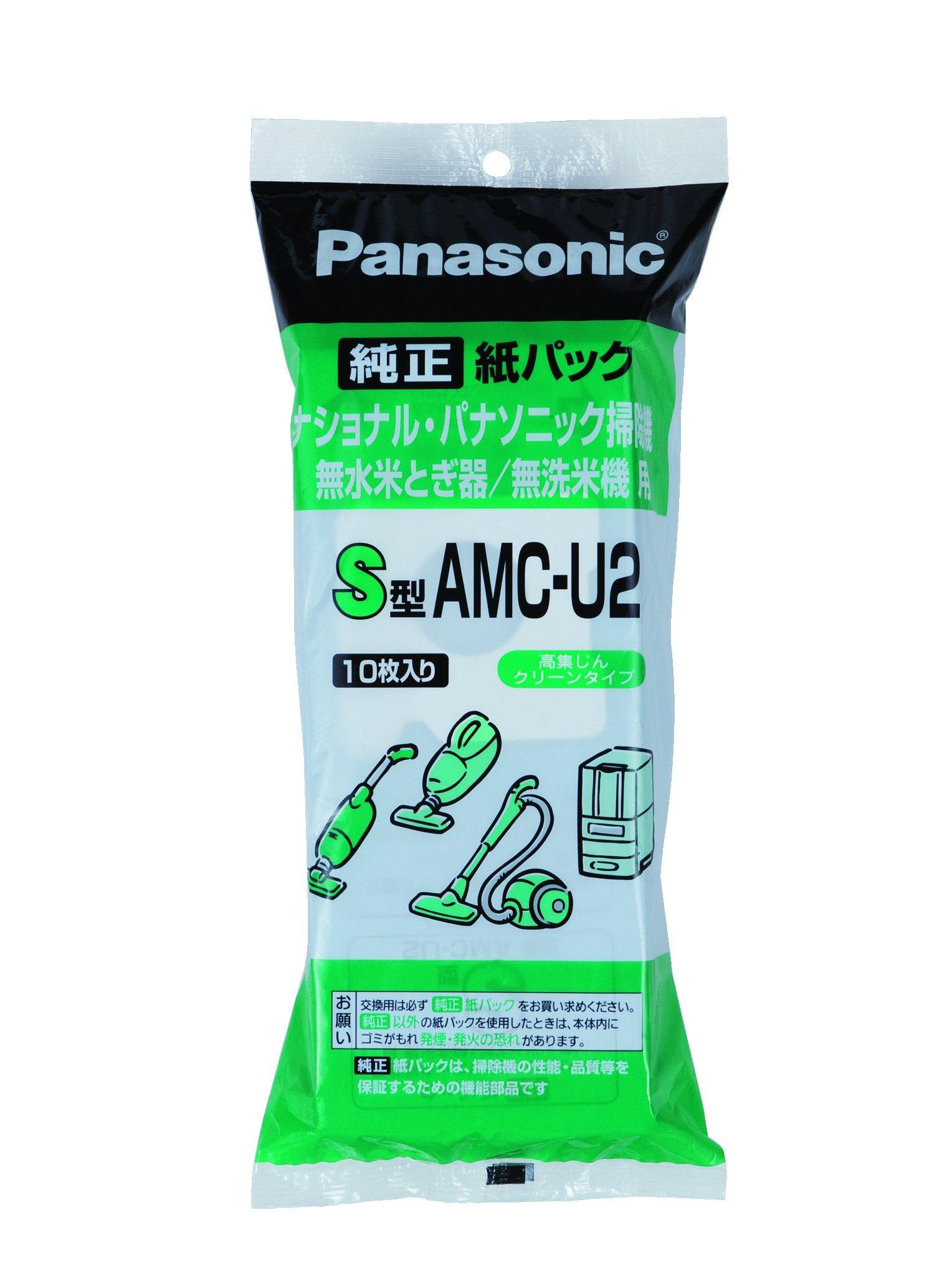 Пылесос Panasonic отдельно сменный бумажный пакет S тип расходные материалы/продается AMC-U2
Пылесос Panasonic отдельно сменный бумажный пакет S тип расходные материалы/продается AMC-U2