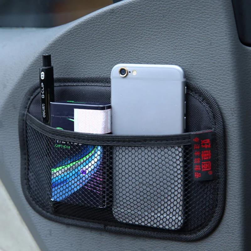 Small Car Net Pocket Leather Oxford Fabric Mesh Bag Phones Coins Keys Storage Net Bag Car Interior Organizer Stowing Tidying
Small Car Net Pocket Leather Oxford Fabric Mesh Bag Phones Coins Keys Storage Net Bag Car Interior Organizer Stowing Tidying