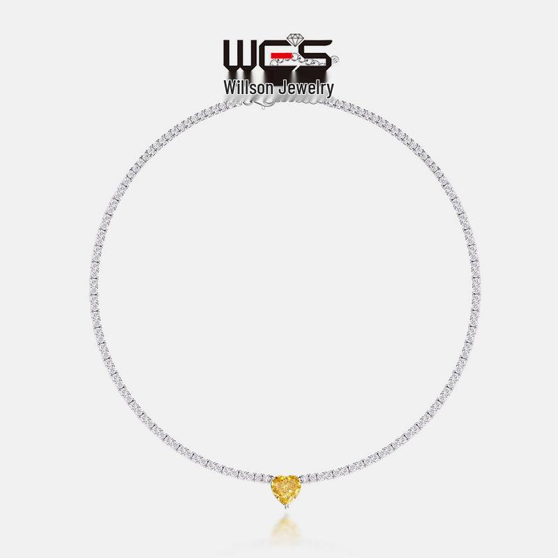 S925 Sterling Silver Heart Necklace with Canary Yellow High Carbon Diamond and Pavé Zirconia Clavicle Chain S925 Silver
S925 Sterling Silver Heart Necklace with Canary Yellow High Carbon Diamond and Pavé Zirconia Clavicle Chain S925 Silver