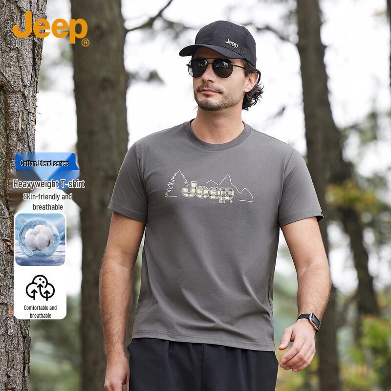 JEEP Men s Summer Short Sleeve T-Shirt M
JEEP Men s Summer Short Sleeve T-Shirt M