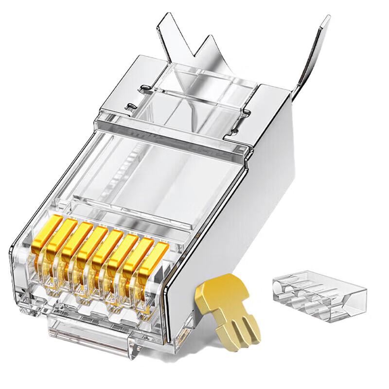 UGREEN Cat6 Shielded RJ45 Connector, 100-Pack
UGREEN Cat6 Shielded RJ45 Connector, 100-Pack