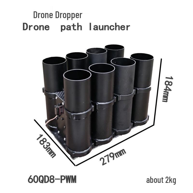 Дрон Hujian 60-Вантажопідйомний скидач
Дрон Hujian 60-Вантажопідйомний скидач