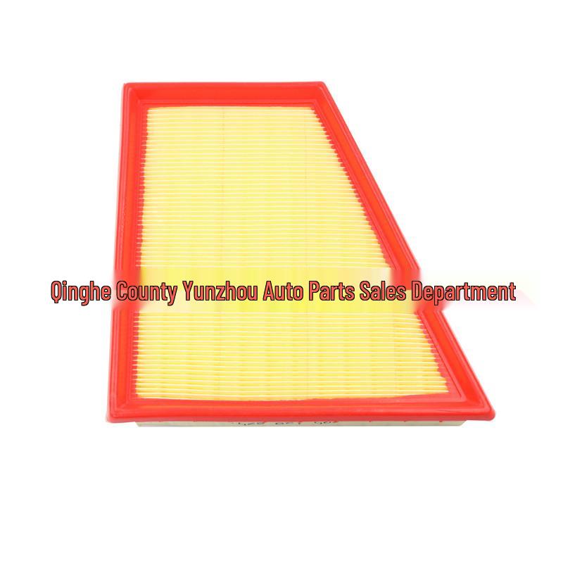 Air Filter for 2002-2005 Volkswagen POLO 1.6 (Part 6Q0129620) Contact Customer Service
Air Filter for 2002-2005 Volkswagen POLO 1.6 (Part 6Q0129620) Contact Customer Service