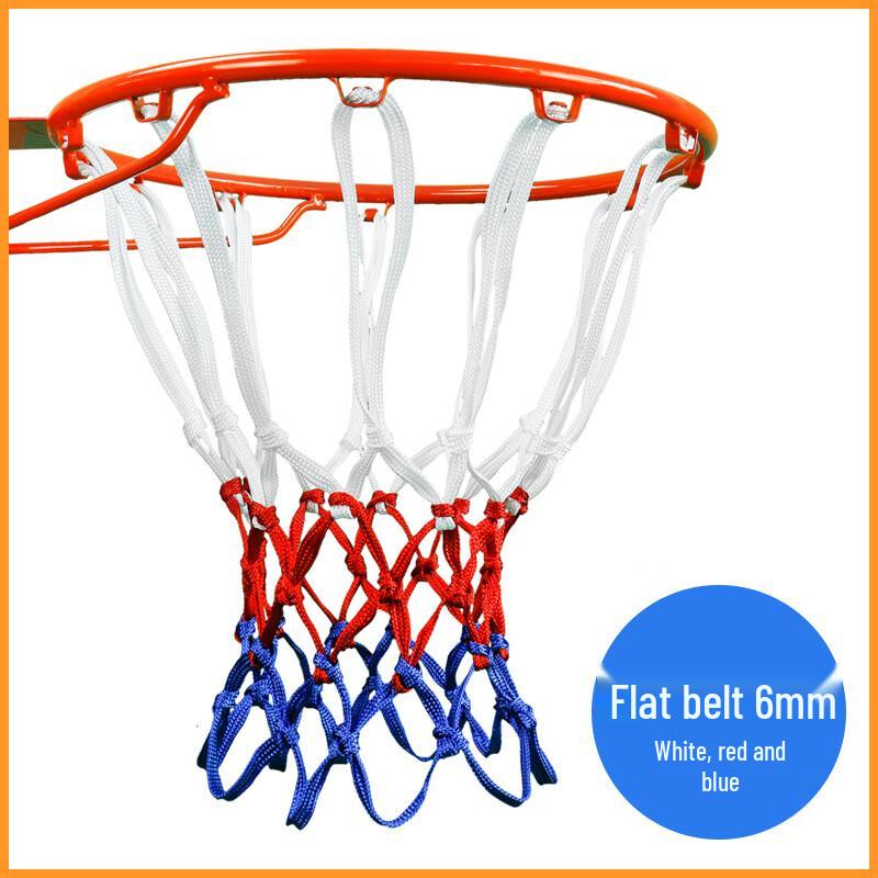 WEZHO Indoor/Outdoor Woven Basketball Net
WEZHO Indoor/Outdoor Woven Basketball Net