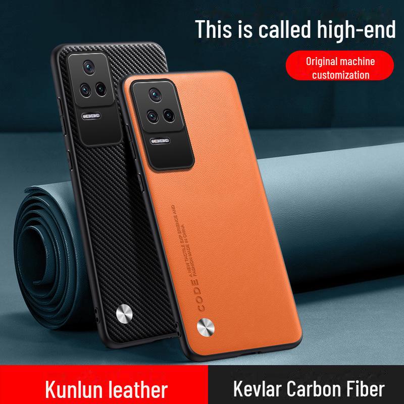 Redmi K50/K50 Pro Leather Case - Business Carbon Fiber Pattern, Unisex Protective Cover Redmi K50
Redmi K50/K50 Pro Leather Case - Business Carbon Fiber Pattern, Unisex Protective Cover Redmi K50