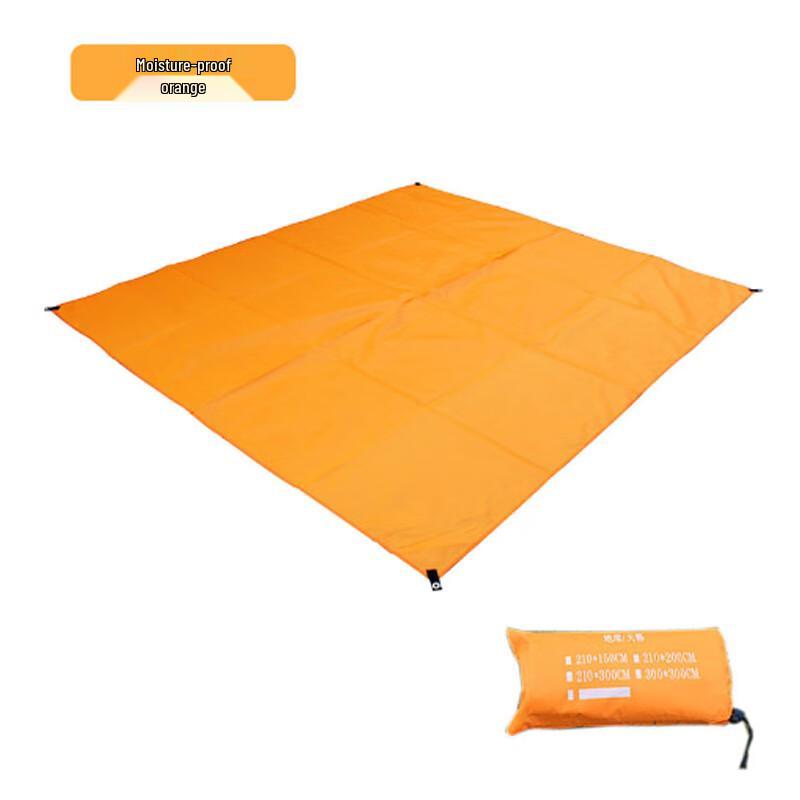 OEING Camping Picnic Mat 210x150 cm
OEING Camping Picnic Mat 210x150 cm