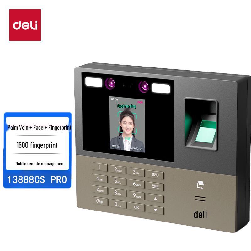Deli 13888CS PRO Smart Cloud Attendance Machine CN plug (adapter included)
Deli 13888CS PRO Smart Cloud Attendance Machine CN plug (adapter included)