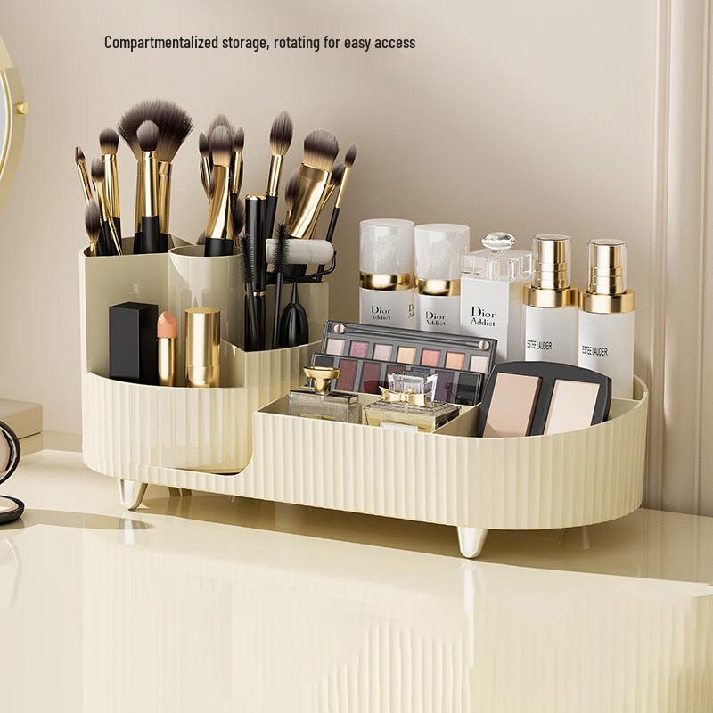 Desktop Rotating Cosmetic Organizer Pen Holder
Desktop Rotating Cosmetic Organizer Pen Holder