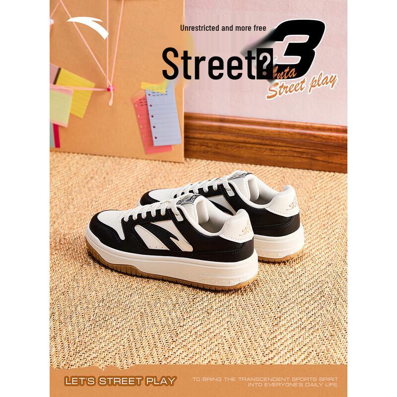 ANTA Women s Color Block Casual Board Shoes EU 36
ANTA Women s Color Block Casual Board Shoes EU 36