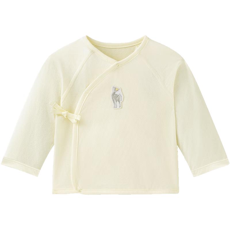 YEEHOO Baby Unisex Home Wear Top 59
YEEHOO Baby Unisex Home Wear Top 59
