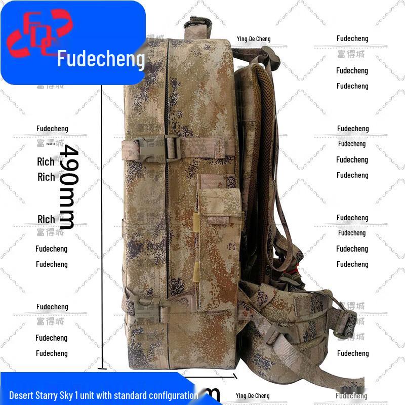 Fudecheng First Aid Backpack
Fudecheng First Aid Backpack