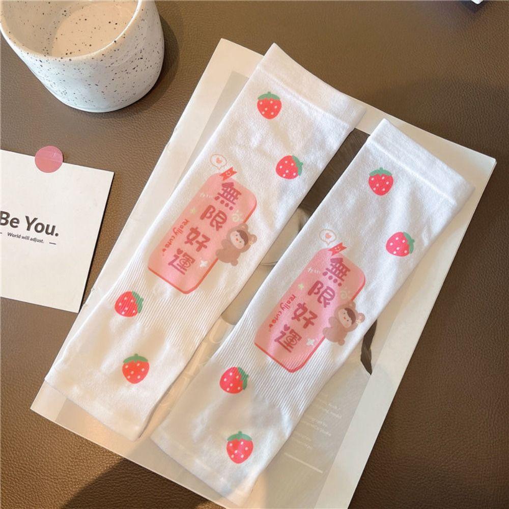 Cuffs Kid Sun Protection Children Arm Sleeves Korean Style Oversleeves Cartoon Sunscreen Sleeves
Cuffs Kid Sun Protection Children Arm Sleeves Korean Style Oversleeves Cartoon Sunscreen Sleeves