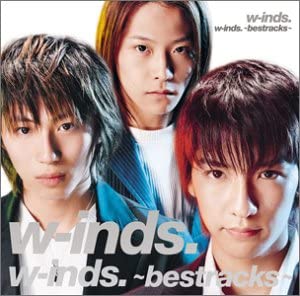 CD W-INDS., HIROAKI HAYAMA, SHUNGO., K - -bestracks-(shokai)(CCCD)(DVD tsuki Japan Japanese Pop/Rock Used
CD W-INDS., HIROAKI HAYAMA, SHUNGO., K - -bestracks-(shokai)(CCCD)(DVD tsuki Japan Japanese Pop/Rock Used