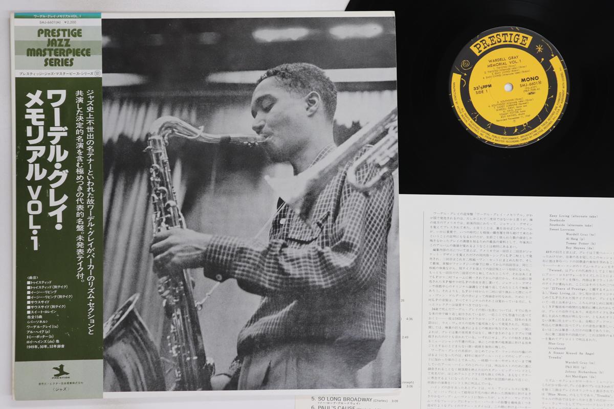 LP Record WARDELL GRAY - Memorial Volume 1 SMJ6601 PRESTIGE 1979 Japan Obi Jazz Used
LP Record WARDELL GRAY - Memorial Volume 1 SMJ6601 PRESTIGE 1979 Japan Obi Jazz Used