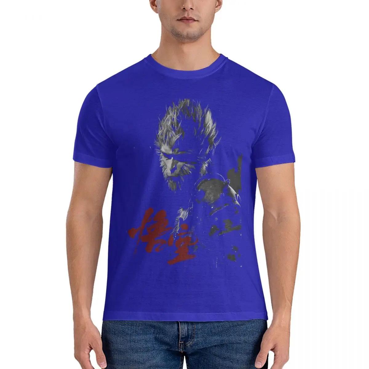 Глобальные популярные игры Мужская футболка Черная Миф: Футболка Wukong Funny Tees с коротким рукавом и круглым вырезом, 100% хлопок, идея для подарка, топы S армия зеленый
Глобальные популярные игры Мужская футболка Черная Миф: Футболка Wukong Funny Tees с коротким рукавом и круглым вырезом, 100% хлопок, идея для подарка, топы S армия зеленый