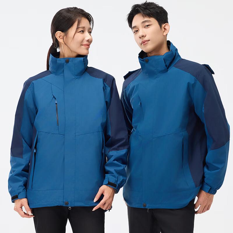 Teloman Unisex 3-in-1 Outdoor Winter Jacket 2XL
Teloman Unisex 3-in-1 Outdoor Winter Jacket 2XL