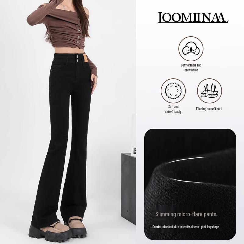 Women s 2025 Spring High Waist Slimming Black Micro Flare Jeans 27 (suitable for 96-105 lbs)
Women s 2025 Spring High Waist Slimming Black Micro Flare Jeans 27 (suitable for 96-105 lbs)