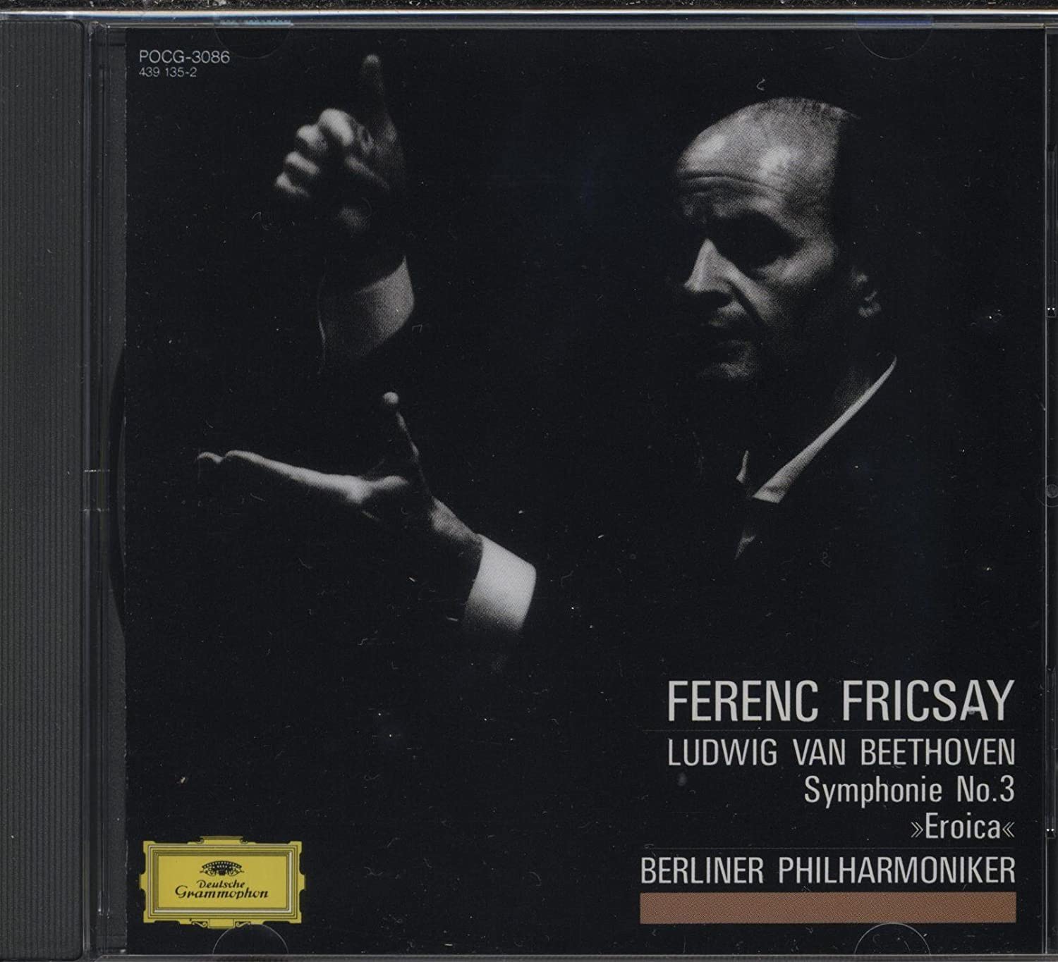 CD BERLINER PHILHARMONIKER - Hero * Symphony No. 3 in E flat maj POCG3086 Japan Obi Classical Used
CD BERLINER PHILHARMONIKER - Hero * Symphony No. 3 in E flat maj POCG3086 Japan Obi Classical Used