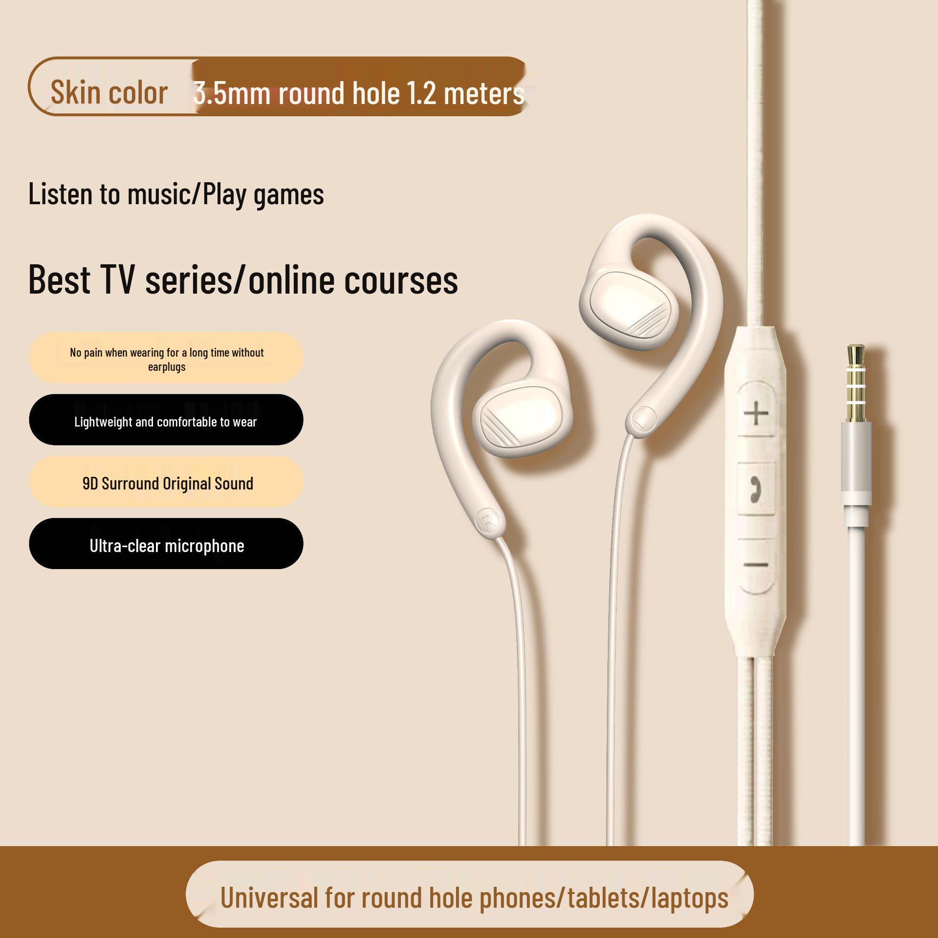 High-Quality Open-Ear Headphones, Ear-Hook Style, Type-C, 3.5mm Jack, Comfortable Fit.
High-Quality Open-Ear Headphones, Ear-Hook Style, Type-C, 3.5mm Jack, Comfortable Fit.
