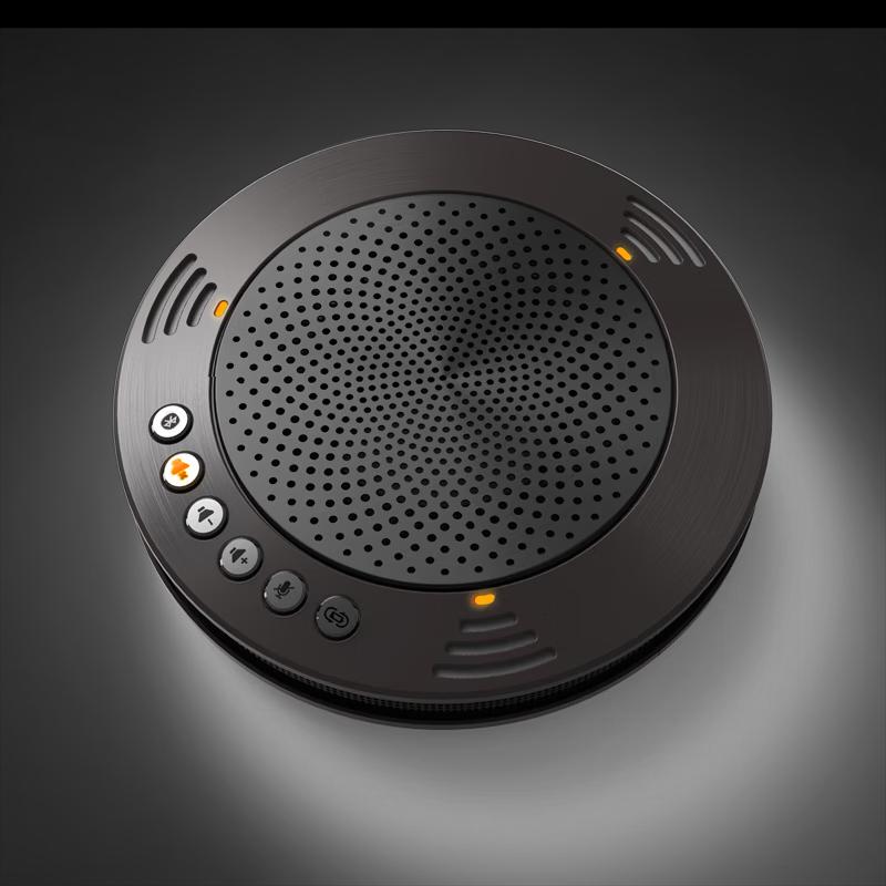 Meeteasy 1000-B Wireless Omnidirectional Conference Microphone (CN version)
Meeteasy 1000-B Wireless Omnidirectional Conference Microphone (CN version)