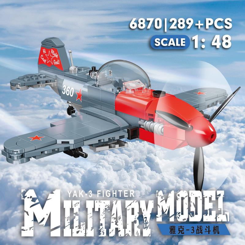 Вторая мировая война Тихий океан Шторм Оружие F4U Corsair Истребитель Строительные Блоки Модель Военно-воздушных сил Кирпичи Самолет Як-3 Солдат Военные Игрушки Для Детей
Вторая мировая война Тихий океан Шторм Оружие F4U Corsair Истребитель Строительные Блоки Модель Военно-воздушных сил Кирпичи Самолет Як-3 Солдат Военные Игрушки Для Детей