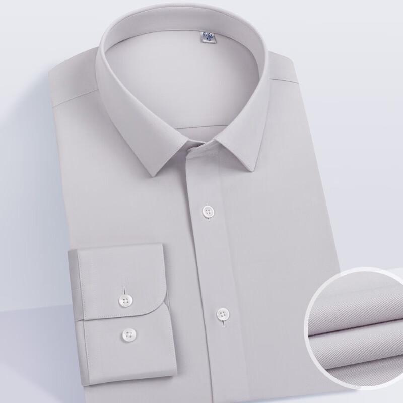 Fengxun 100S Triple-Proof Non-Iron Business Long-Sleeve Shirt 39
Fengxun 100S Triple-Proof Non-Iron Business Long-Sleeve Shirt 39