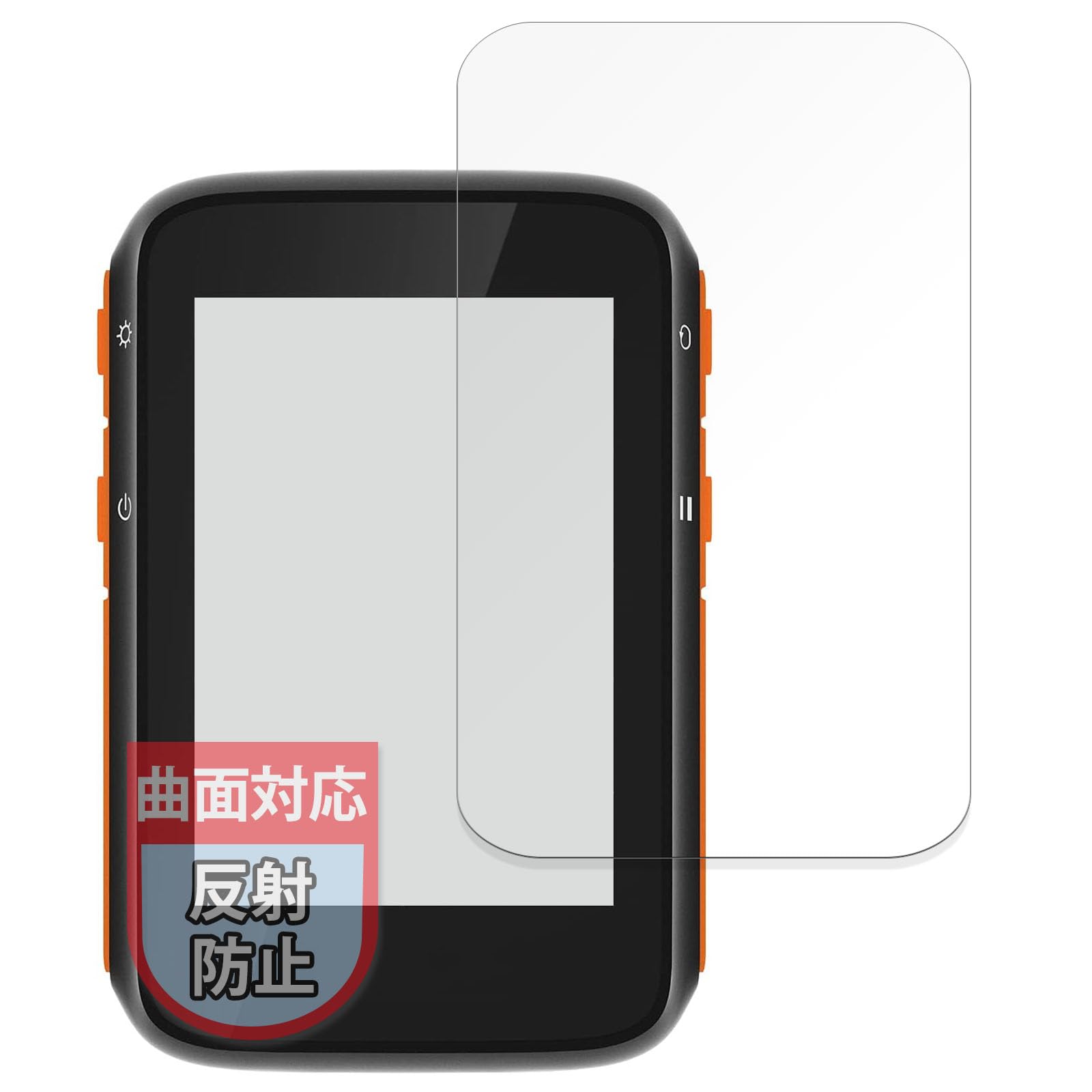 MotoMoto Film for COOSPO Curved Screen Made in Japan BC200, Protector, Anti-Reflective, Anti-Fingerprint,
MotoMoto Film for COOSPO Curved Screen Made in Japan BC200, Protector, Anti-Reflective, Anti-Fingerprint,